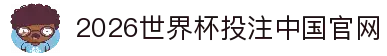 iOSAndroid下载